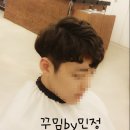 헤어꾸밈 이미지