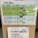 (주)양촌여울체험캠프 | [마산] 양촌여울체험캠프_ 창원펜션 마산펜션 경남가성비좋은펜션 오토캠핑장 창원단체여행 창원아이와...