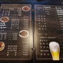 칸코시
