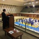 한성유도체육관 이미지