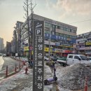 종촌동_공영주차장앞 | [안산] 한도병원앞공영주차장 후기