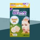 (주)미큐어 네이버블로그