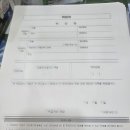 효자1동 주민센터 이미지