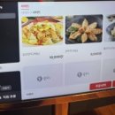 계화중식 이미지