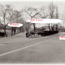 천안삼거리(서울) 이미지