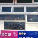 와현해수욕장(중) 이미지