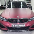 BMW 340i 캔디레드랩핑 완벽한 비비카스킨
