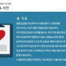 라프리모(정문) 이미지