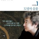 고구려인쇄 이미지