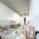 리드공인중개사사무소 이미지