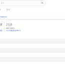한글오피스