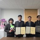 태흥기업