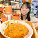 즉석닭강정 이미지