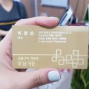 보담가든 이미지