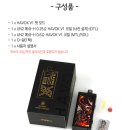 천안전자담배24시&프리스타일 이미지