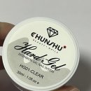 미니미네일 | 알리익스프레스 알리 네일템 네일도구(네일팁, 파츠, 젤네일 등) 추천 후기 리뷰 2