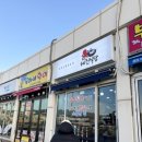 대포항식당 이미지