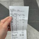[송도 맛집]송도 현대 아울렛 송현아 맛집 / 브루클린 스테이크 전문점 놉스 내돈내산 솔직후기