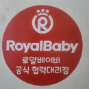 제이투글로벌