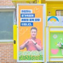 커피트럭 이미지