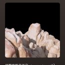 투웨이브 이미지