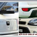 쏘울플러스 이미지