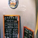 종로-종로-종로-종-190 이미지