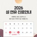 서울수면의원 이미지