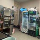 선영식당