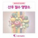고운드림케어 이미지