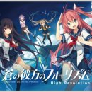 PC High 네이버블로그