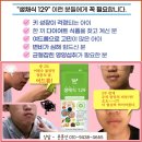 요술램프 이미지