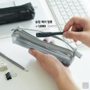문구오피스 이미지