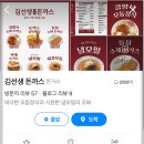 홍제역3번출구 이미지