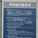 동탄중앙이음터 요리스튜디오 | [도서관탐방]동탄중앙이음터도서관