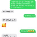 피크닉청평 이미지