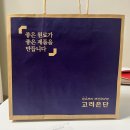 서울보룡약국 이미지