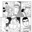 비르투스