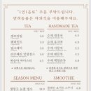 용두카페 이미지