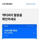 우진파크주 이미지