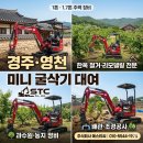 주식회사현곡 네이버블로그