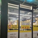 비래동족발식당 이미지