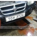 오렌지자동차정비센타 이미지