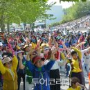 대숲향기 투어코리아