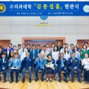 김수의과 동물병원 데일리벳