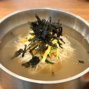 자몽 여성전용 사우나 이미지