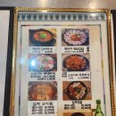 부산 서면 맛집 &#34;오모가리 김치찌개 서면점&#34; 후기