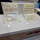중랑실내놀이터 양원(중랑구2호점) 이미지