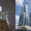 삼성래미안단지내공인중개사사무소 이미지