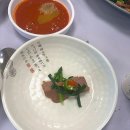 배나무집툇골오리 | 대전 현지인 맛집ㅣ도안동감나무집 유성본점ㅣ오리수육, 오리탕 솔직 후기
